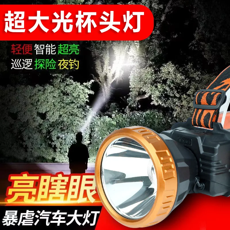 

LEDHeadlight Strong Light Long-Range Rechargeable Waterproof Super Bright Head-Mounted Night Fishing Lamp Miner's Lamp Ultra-Lon