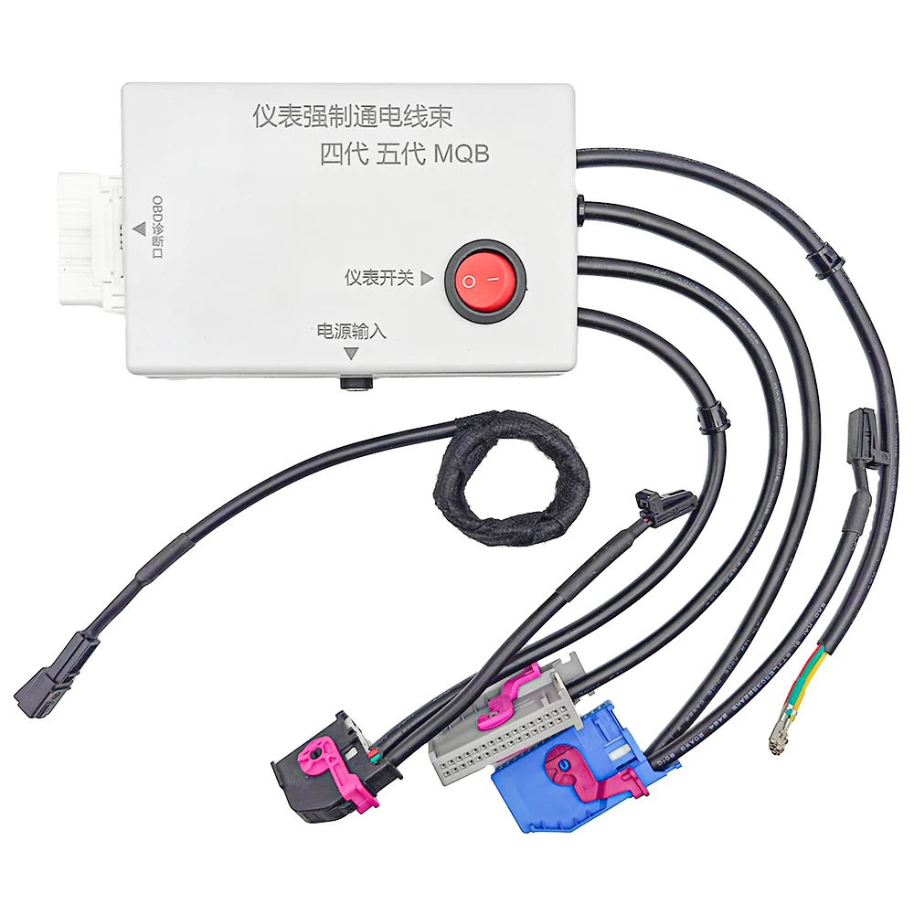 Car MQB Cluster Test Platform Dashboard for VW 4 5 Generation for Audi A6 A8 A4 Q5 Q7 Car Power on Instrument Cable Kit