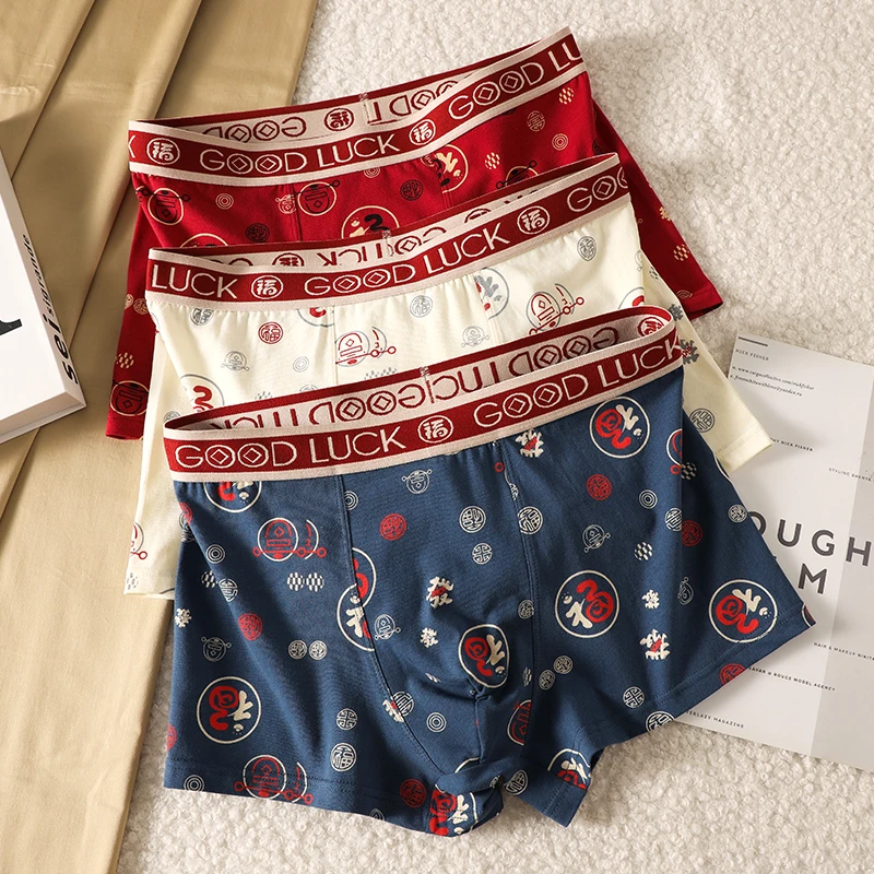 

3 упаковки мужского нижнего белья, мужские боксеры, молодежные спортивные шорты, дышащие хлопковые модные боксеры, индивидуальные мужские трусы, трусы