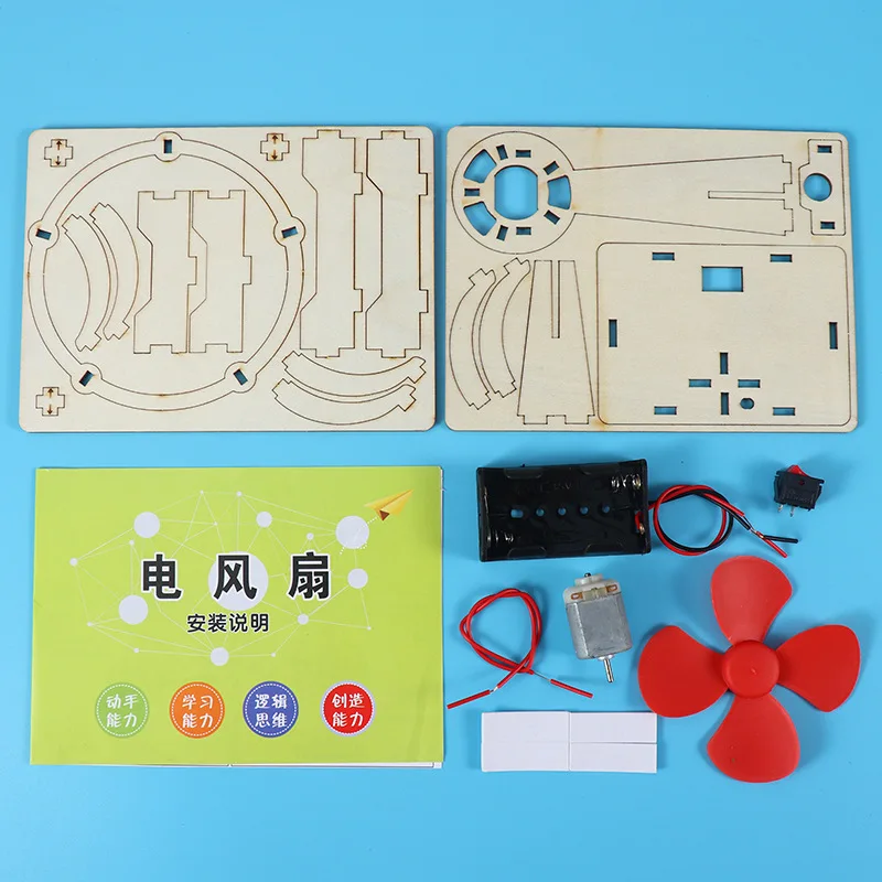 Éventail en bois créatif pour enfants, petite Production technologique pour élèves du primaire, paquet de matériel fait à la main pour Puzzle, nouveau