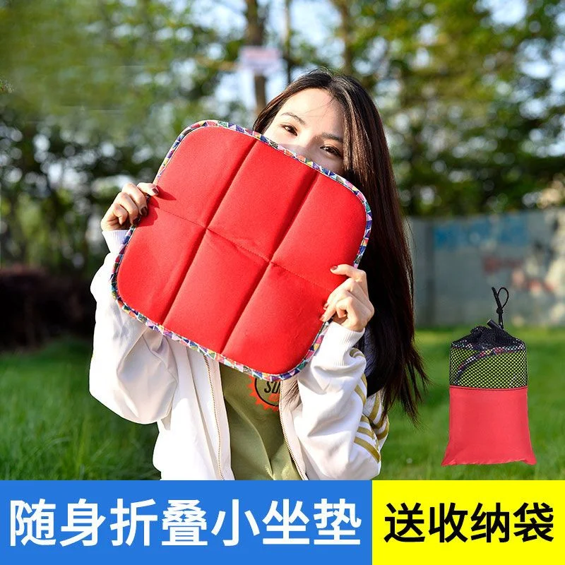 Thick Moisture-proof Folding Camping Mat, Outdoor Portable Single Person, Waterproof and Moisture-Proof Mat, Cooling Floor Mat