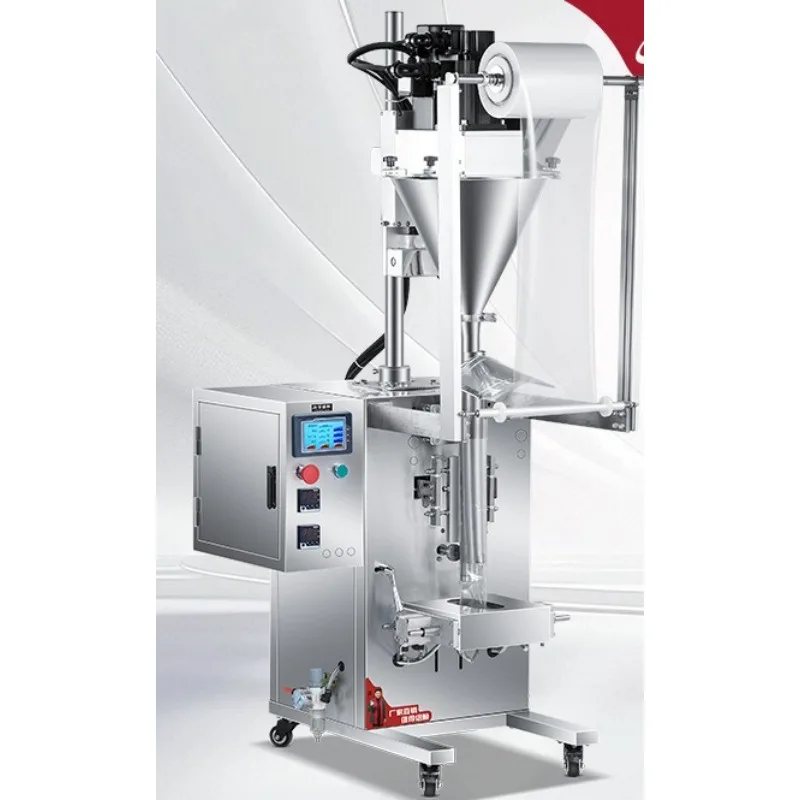 Packaging machine Automatic milk   coffee r, starch  y
