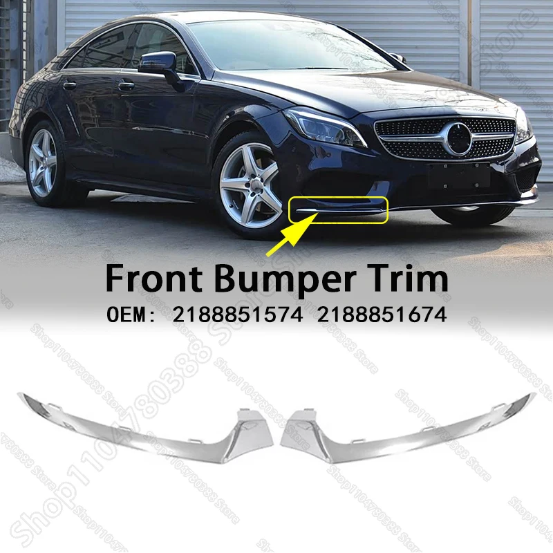 

Передний бампер, черная хромированная накладка на 2015-2018 годы Mercedes-Benz CLS400 CLS500 CLS550 (W218) 2188851574 2188851674