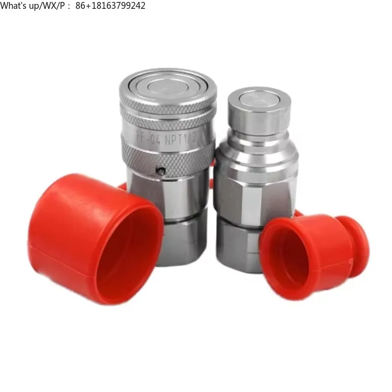 

GOLED High Pressure Hose Fitting Carbon Steel Bsp Hydraulic Coupling with Quick Couplings Good Tightness New Condition