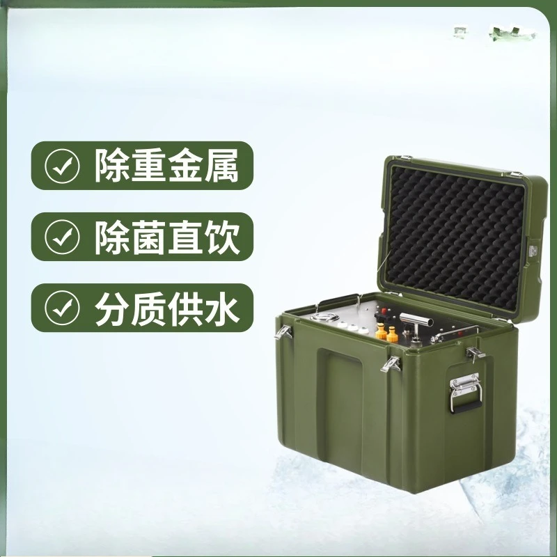 Field emergency disaster relief water purification machine, water purifier