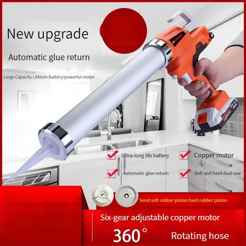 Portable Rechargeable Handheld Glue Gun Battery Powered Cordless Electric Glass Sealant Caulking Gun Multifunctional