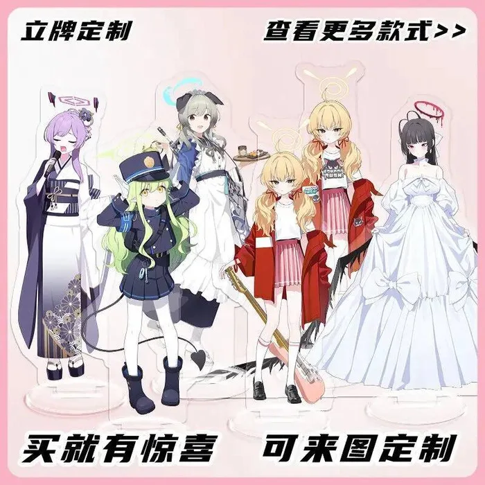 Blue Archive Song Original fragancia de mar claro hermosa grúa ciudad Hessa Kyoko Kanna figura acrílica con soporte Anime GAME