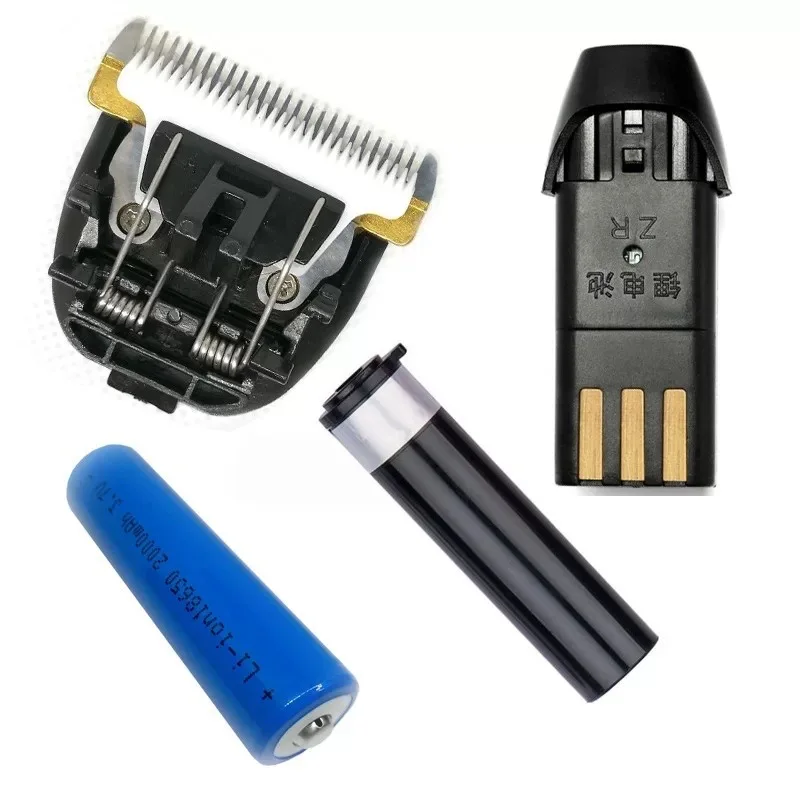 18650 2000mAh Electric Push Shear Battery for Aux Electric Barber Shaver Push Universal Blade Rechargeable Battery