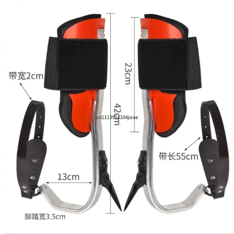 Anti Slip Aluminum Alloy Tree Climbing Foot Buckle, Tree Climbing Crutch Tool for Fruit Picking & Tree Maintenance
