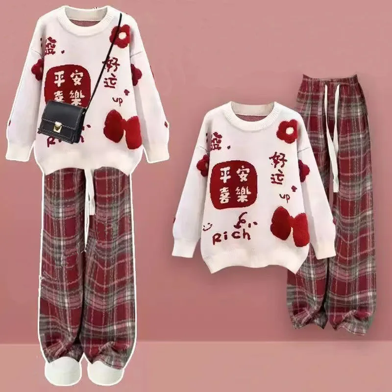 Winter Set 2024 New Year Korean Version Red Doll Collar Sweater+flannel Checkered Pants Two-piece Set Christmas Clothing Sweater