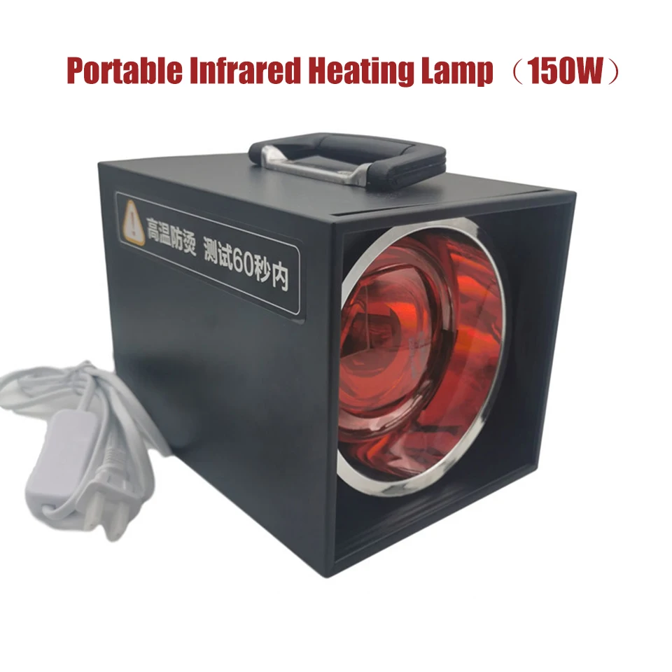 

Professional Infrared Curing Box for Window Tint - Precision Controlled Heat Tool for Film Shrinking, Adhesive Setting & Heat Re