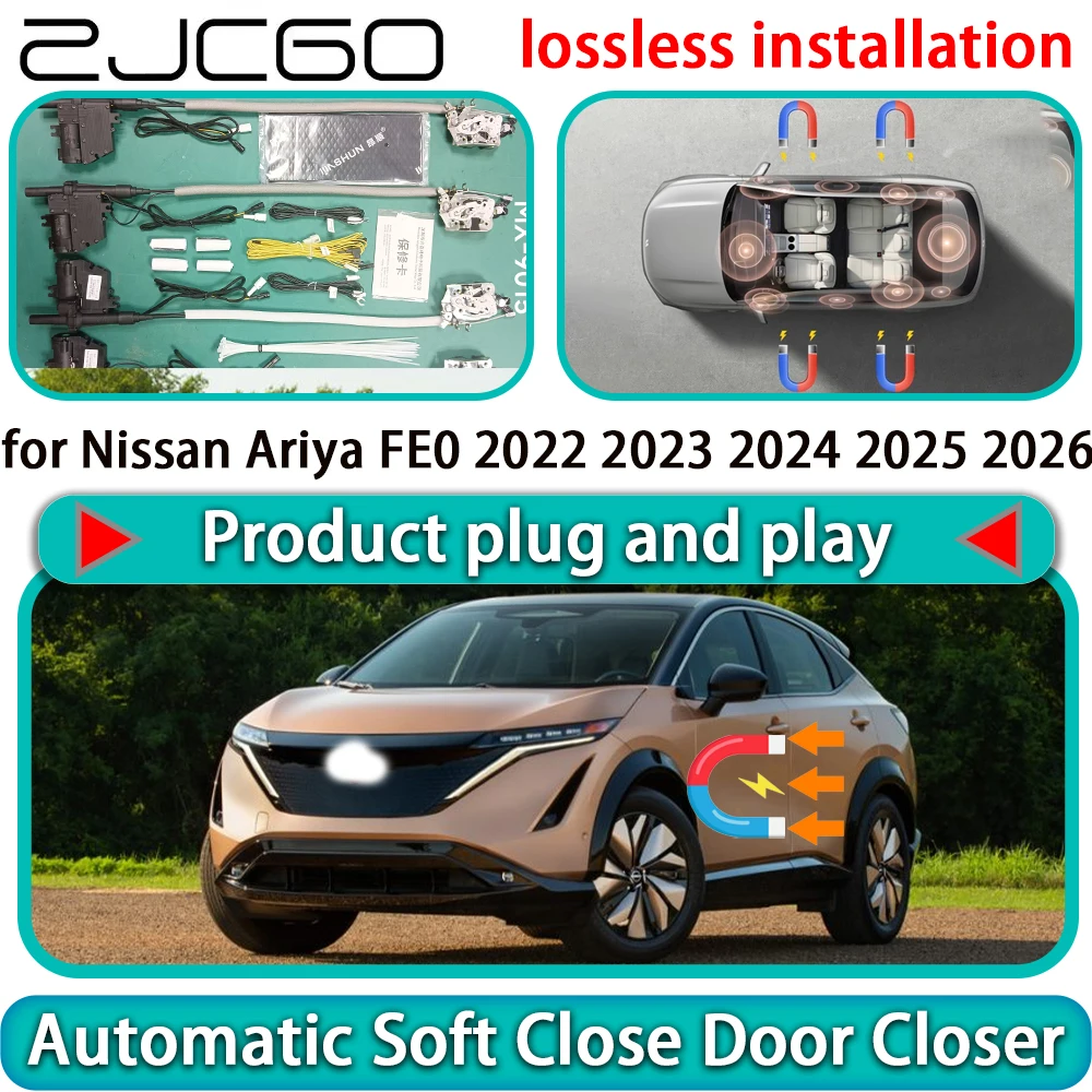 

for Nissan Ariya FE0 2022 2023 2024 2025 2026 Auto Pull Soft Close Door Kit Power Latch Electric Door Catch Soft Closing Assist