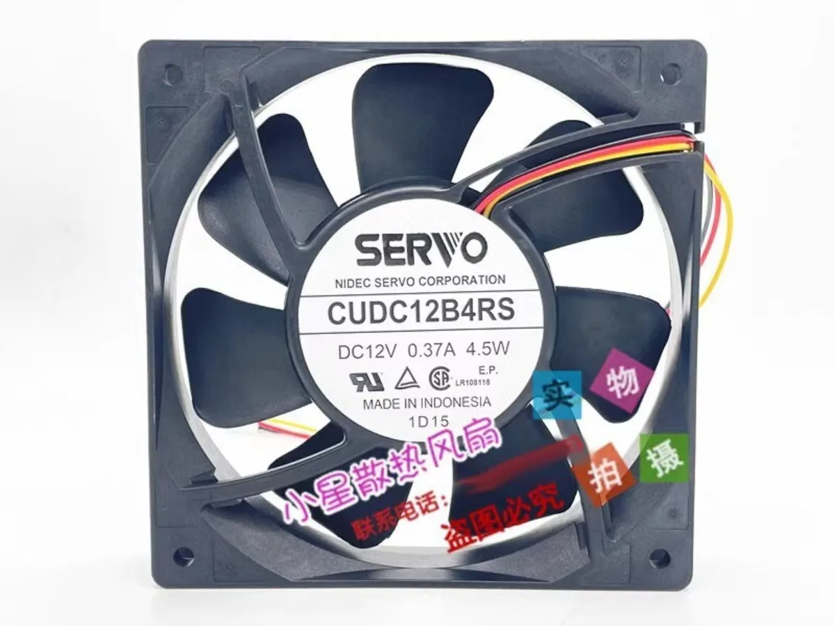 

For SERVO CUDC12B4RS DC12V 4.5W 12CM 3-Wire Silent Cooling Fan