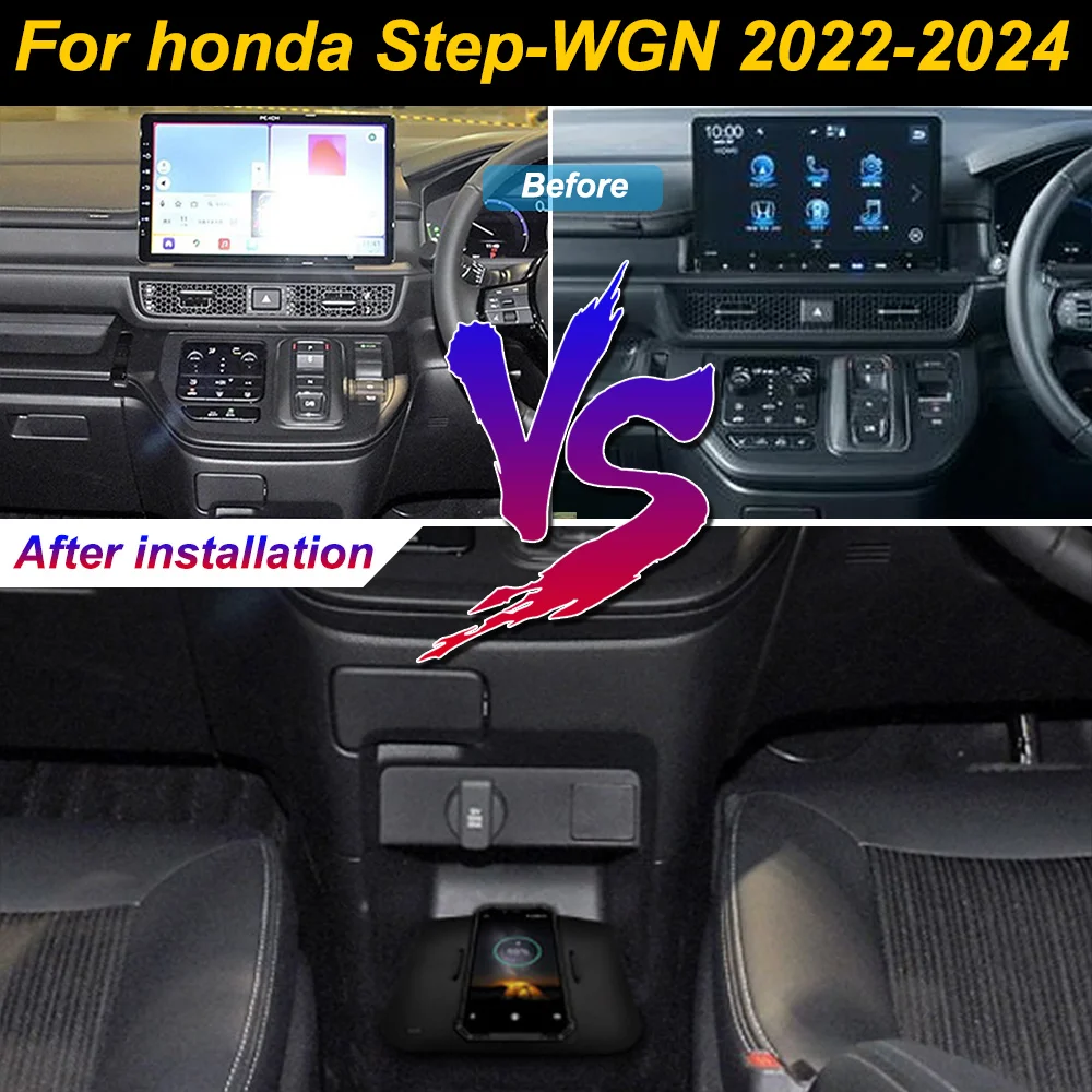 Carregador de celular sem fio 2 Din para Honda Step-WGN 2022-2024, com compartimento de armazenamento no console central, placa de carregamento rápido