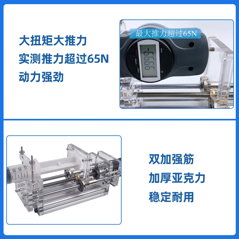 

Laboratory Micro Injection Pump, Injection Propulsion Pump, Stepper Micro Pump, High-precision Liquid Drip Machine, Limit