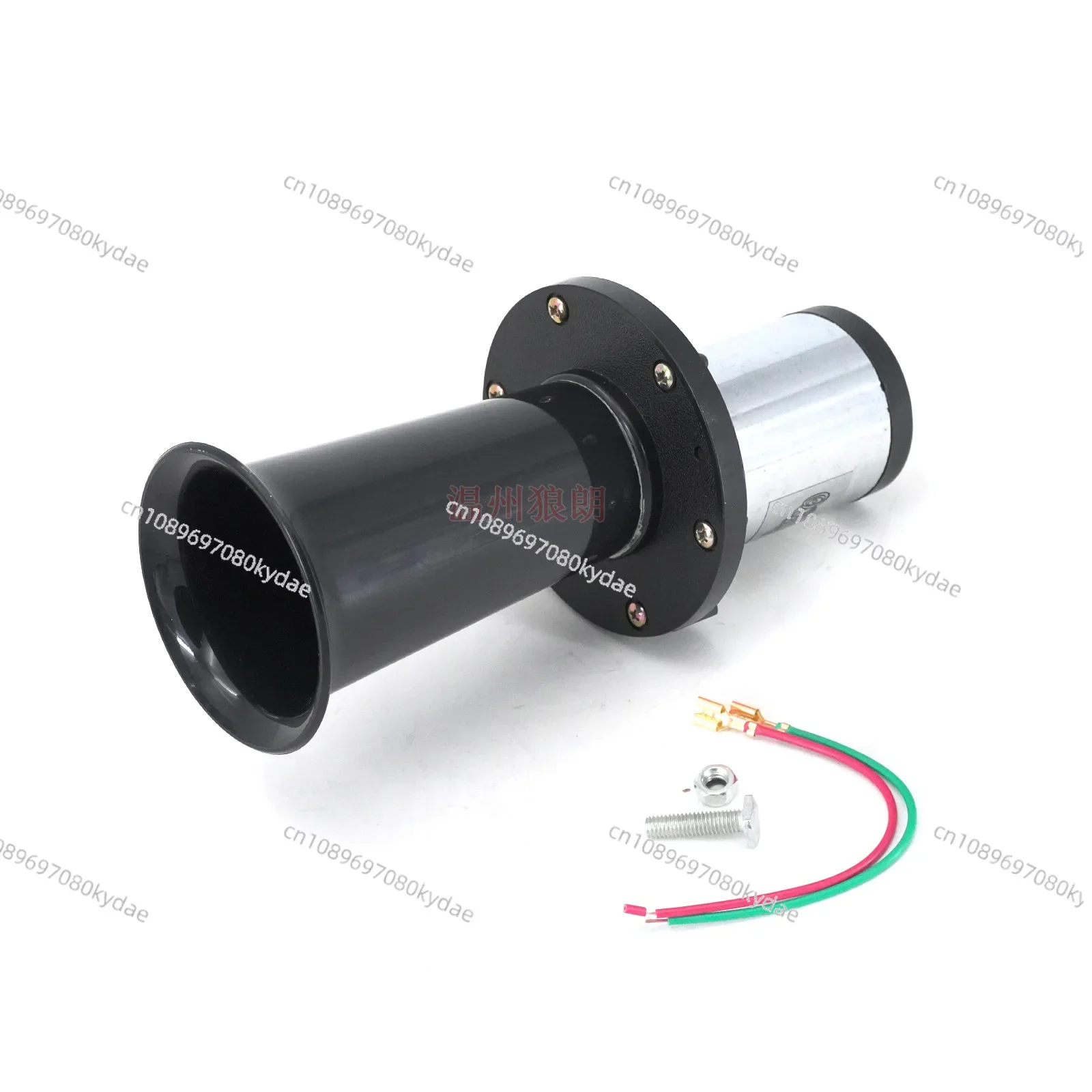 12V Strange Sound Horn Car and Motorcycle Modified Strange Sound Retro Horn Air Pump Electrical Horn