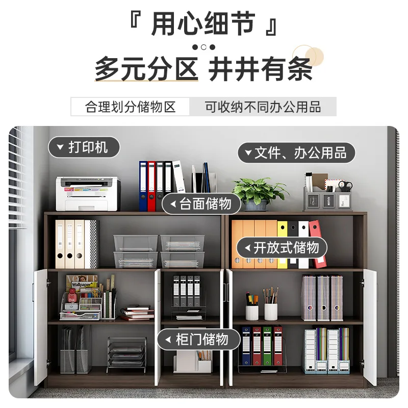 Documentation Green plant flower groove with lock wooden storage cabinet