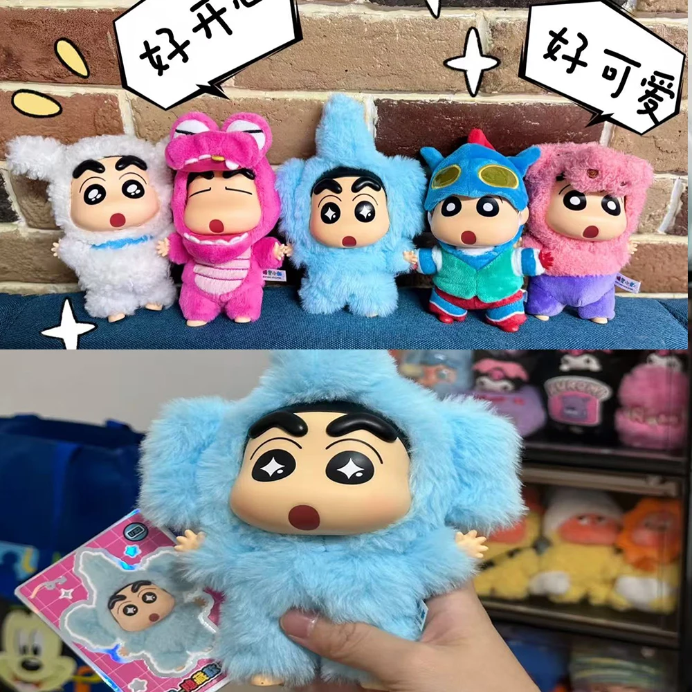 New Crayon Shin-chan Dress Up Party Series Vinyl Face Plush Blind Box Cute Pendant Anime Figures Doll Mysterious Christmas Gift