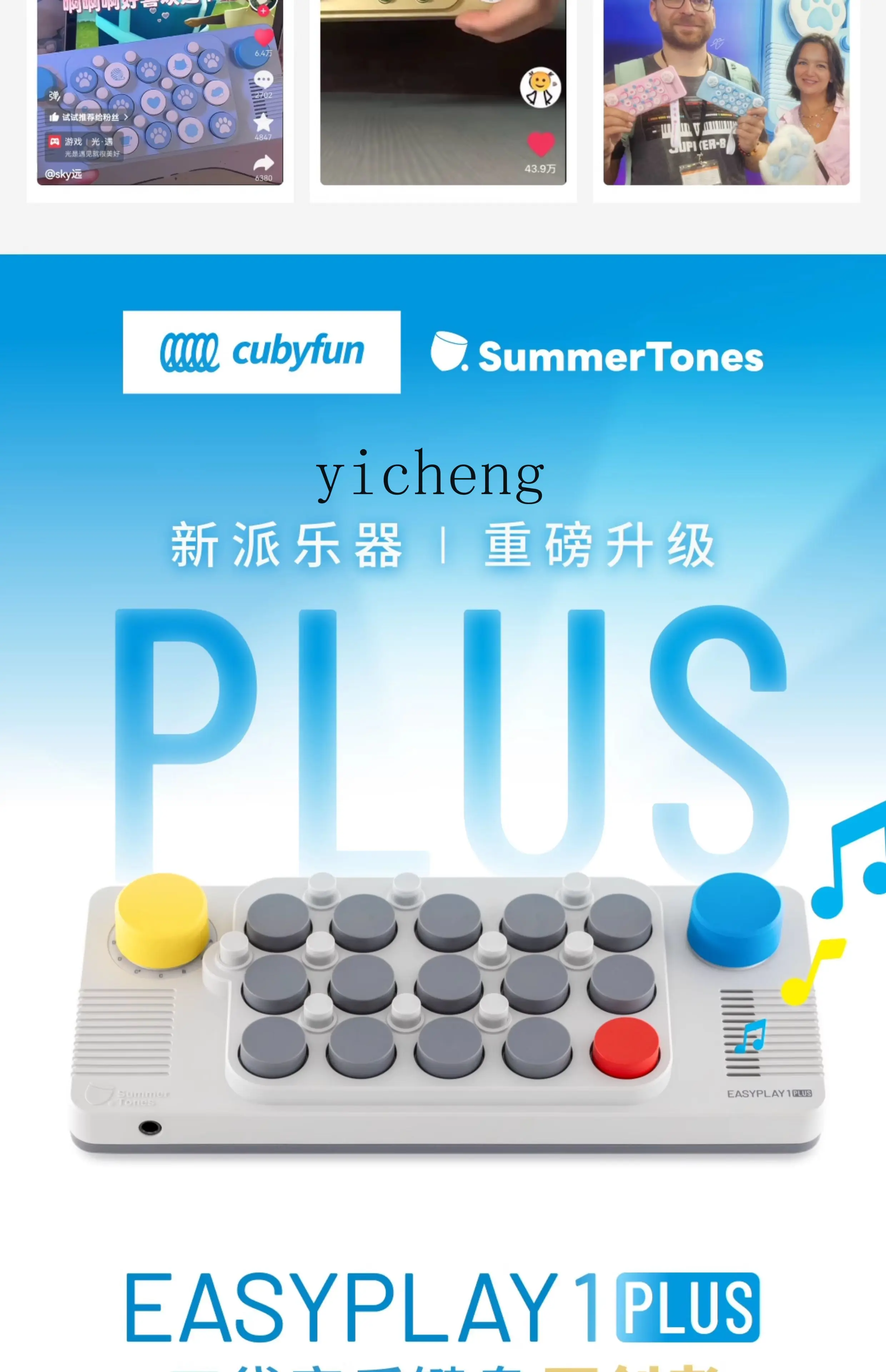 Klawiatura ZZ Light Encounter Przenośna Elektroniczna Klawiatura MIDI Syntezator Pianino Zabawka Instrument Muzyczny Dziecięcy