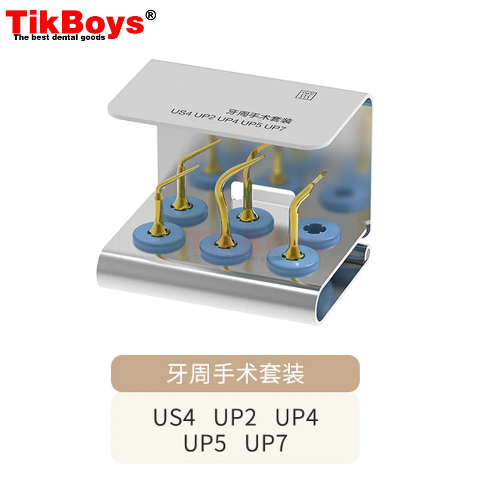 1pcs Dental Piezosurgery Tips for Bone Cutting Sinus Lifting for Mectron Woodpecker Silfradent UP1 UP2 UP3 UP4 UP5 UP6 UP7 UP8