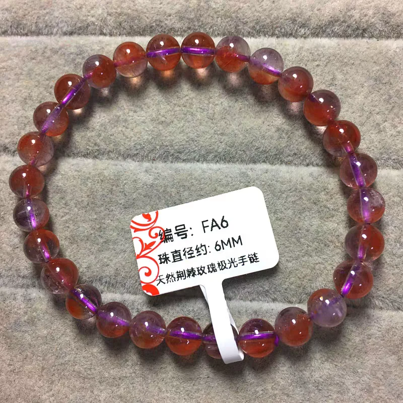 

Natural Cacoxenite Red Auralite 23 Bracelet Bangle Round Beads 6mm Women Men Canada Stretch Rarest Jewelry AAAAA