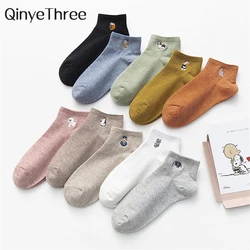 New Women's Cute Embroidery Bear Dog Owl Cat Bird Rabbit Sheep Candy Color Funny Socks Kawaii Ankle Sokken Dropship