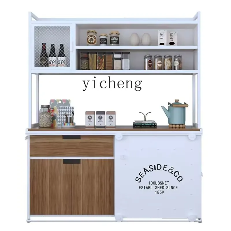 ZM Iron Sideboard Cabinet Wall-Mounted Wine Storage Cabinet Kitchen High Cabinet Customization