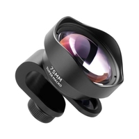 75mm Telephoto Macro Lens Super Macro Phone External Lens Multi-Coated 40-75mm
