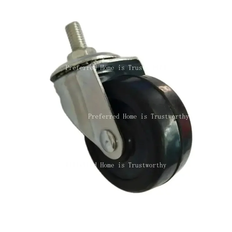 Suitable for General Wheel Motors Transmission Bracket Wheel Engine Crane Caster All Iron Wheel Accessories 1 Piece