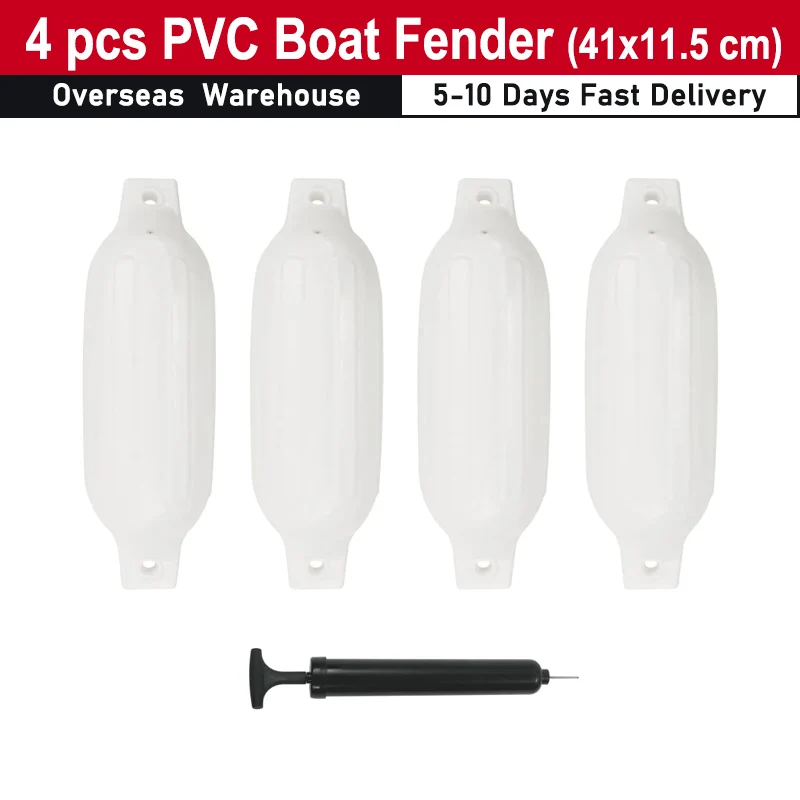 4 pcs Boat Fender White 41x11.5 cm PVC Material Boat Fender with Pump Smooth Design In High-gloss Finish Durability Boat Fender