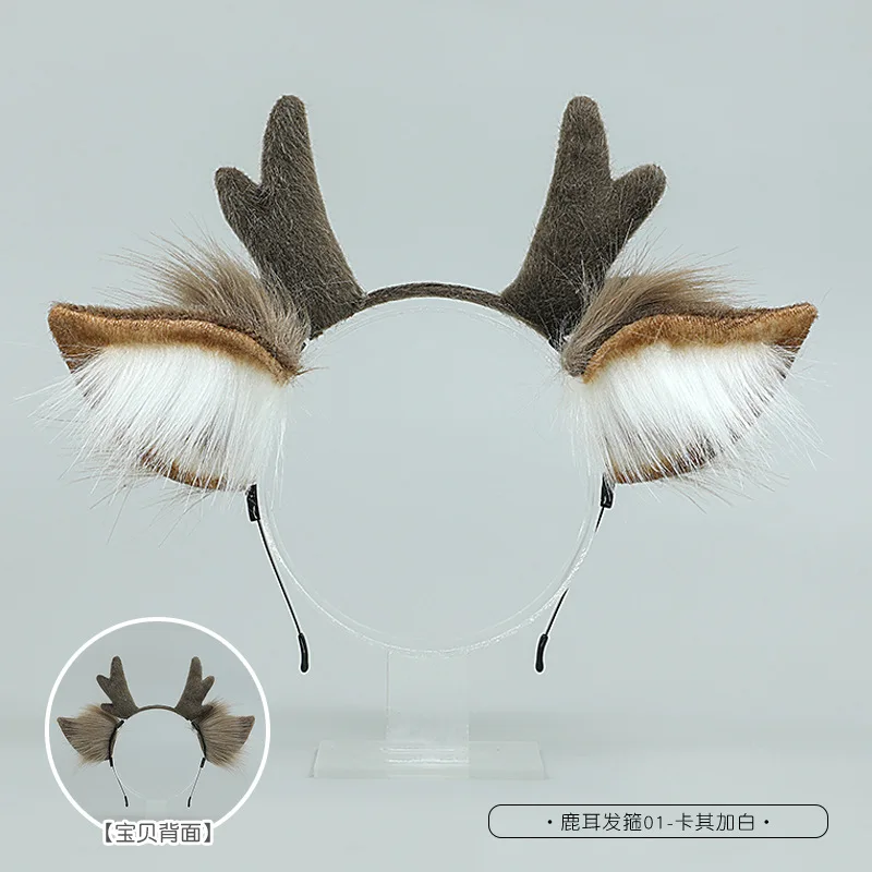 Christmas Plush Reindeer Antler Horn Hairband Faux Fur Deer Ear Headband Masquerade Halloween Cosplay Props Hair Accessories