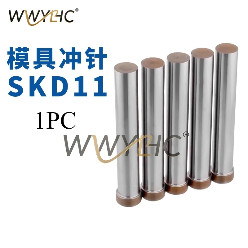 Mold Accessories with Hardened Molds SKD11 Punch T-punch Straight High-speed Steel Punching T-pin in Stock