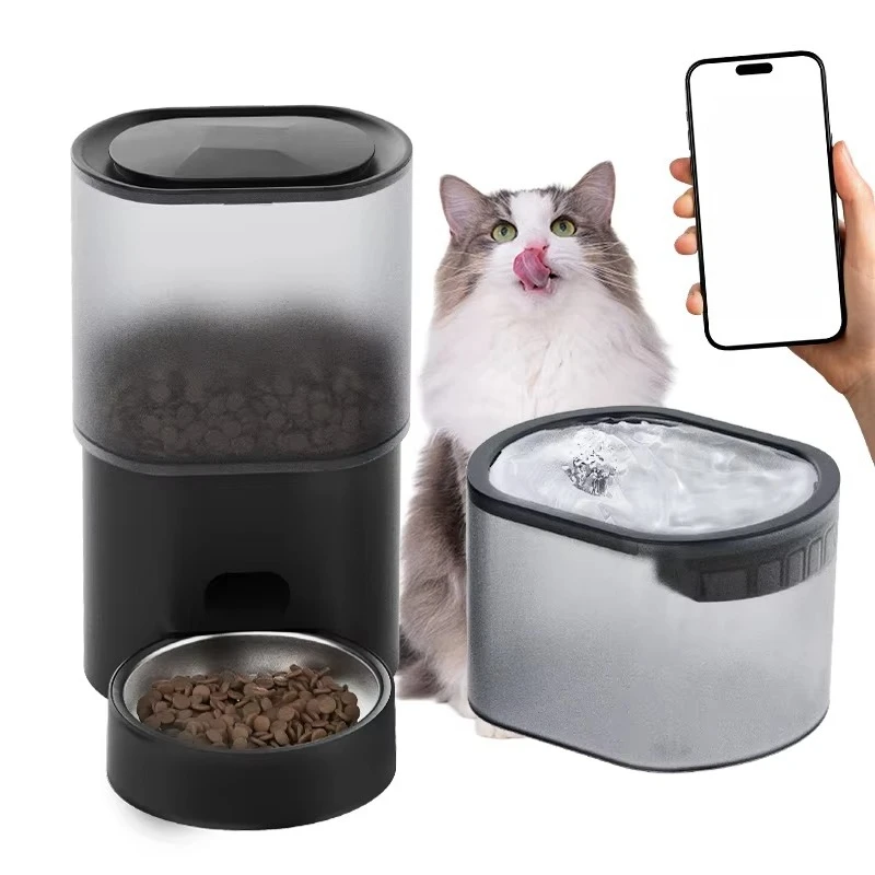 

Cat Food Feeder Dispenser Dog Food Smart Automatic Pet Feeder with Wifi