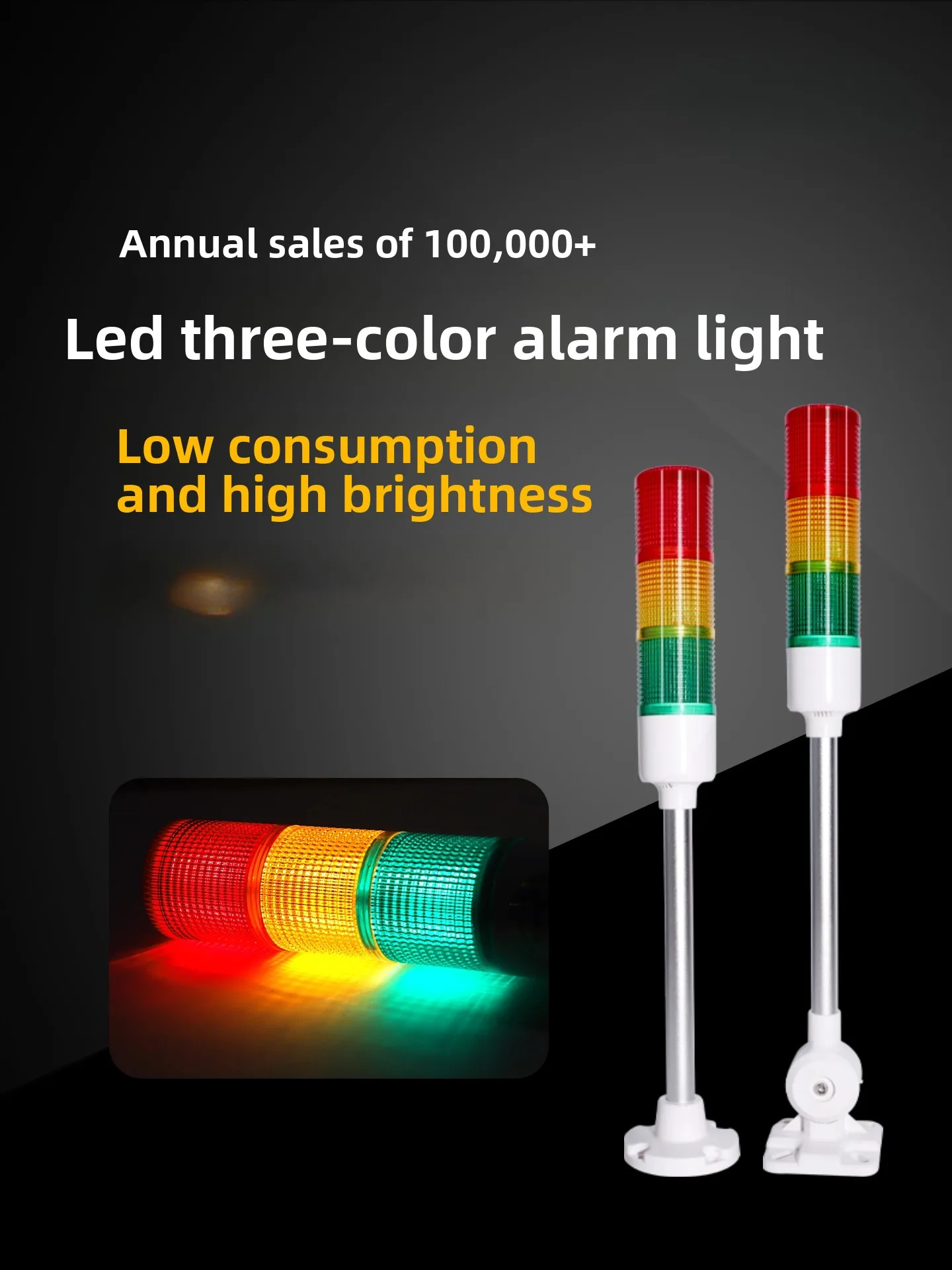 1PCS Extended Foldable LED Three-color 3 Stack Warning Light  Machine Tool Signal Tower Equipment Indicator Light 24V/220V