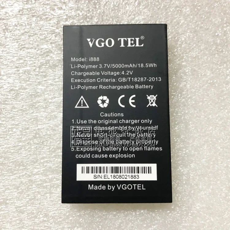 Para VGo Tel I888 batería I8000 batería de teléfono móvil 5000MAh batería de teléfono móvil