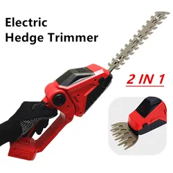 Electric Hedge Trimmer 2 IN 1 Fit For Milwaukee 18V Battery Cordless Hedge Cutter Weeding Shear Pruning Mower Garden Tools