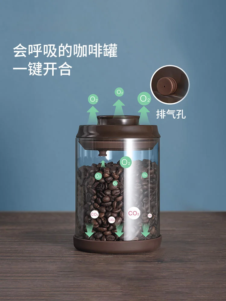 Portable Ground Coffee Coffee Bean Sealed Cans Snack Storage Cans