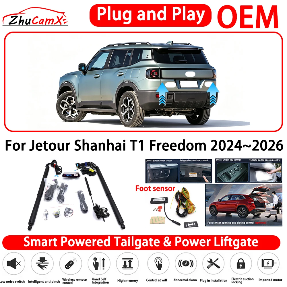 for Jetour Shanhai T1 Freedom 2024~2026 OEM Smart Powered Tailgate Power Liftgate Automatic Rear Trunk Tailgate Actuator System