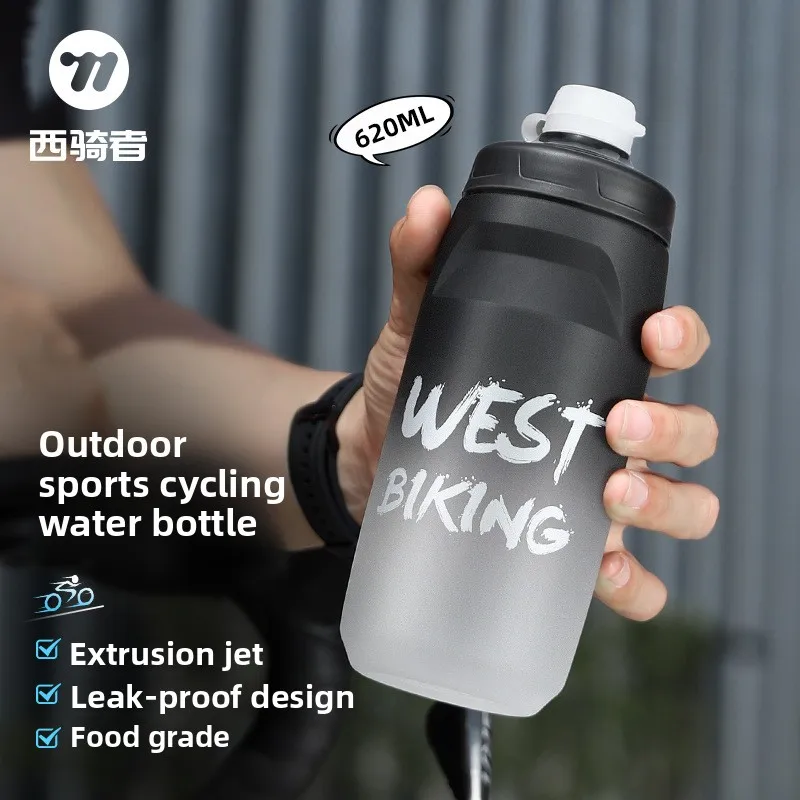 

West Rider Bicycle Gradient Kettle Mountain Road Bike Portable Outdoor Cycling Sport Portable Cycling Water Cup