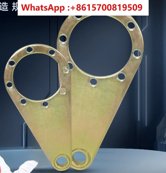 

Редуктор шестерни RV NMRV, торсионный рычаг, аксессуары для редуктора, торсионный рычаг 40, 50, 63, 75, 90 110