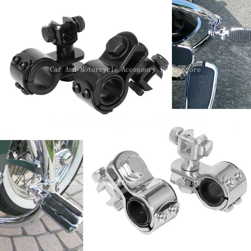 

Motorcycle Pedal Bracket Guard Installation Fixed Bracket 32mm