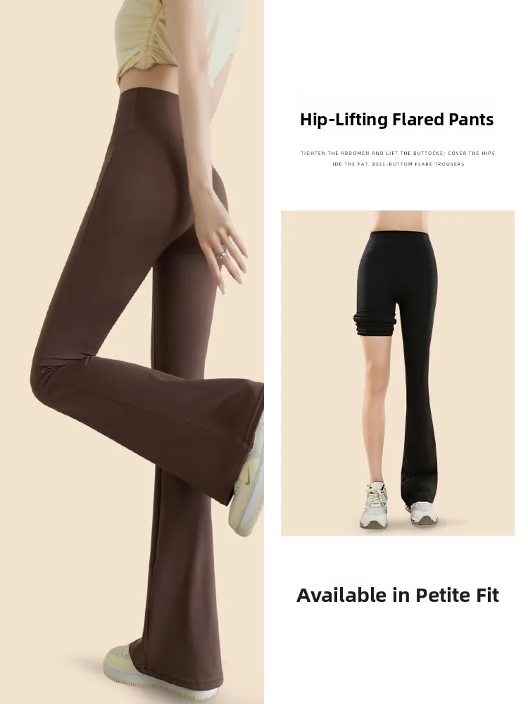 

Женские брюки для йоги с высокой талией и расклешенными штанинами, осенняя новинка, маленькие размеры, повседневные брюки, разнообразные цвета и узоры