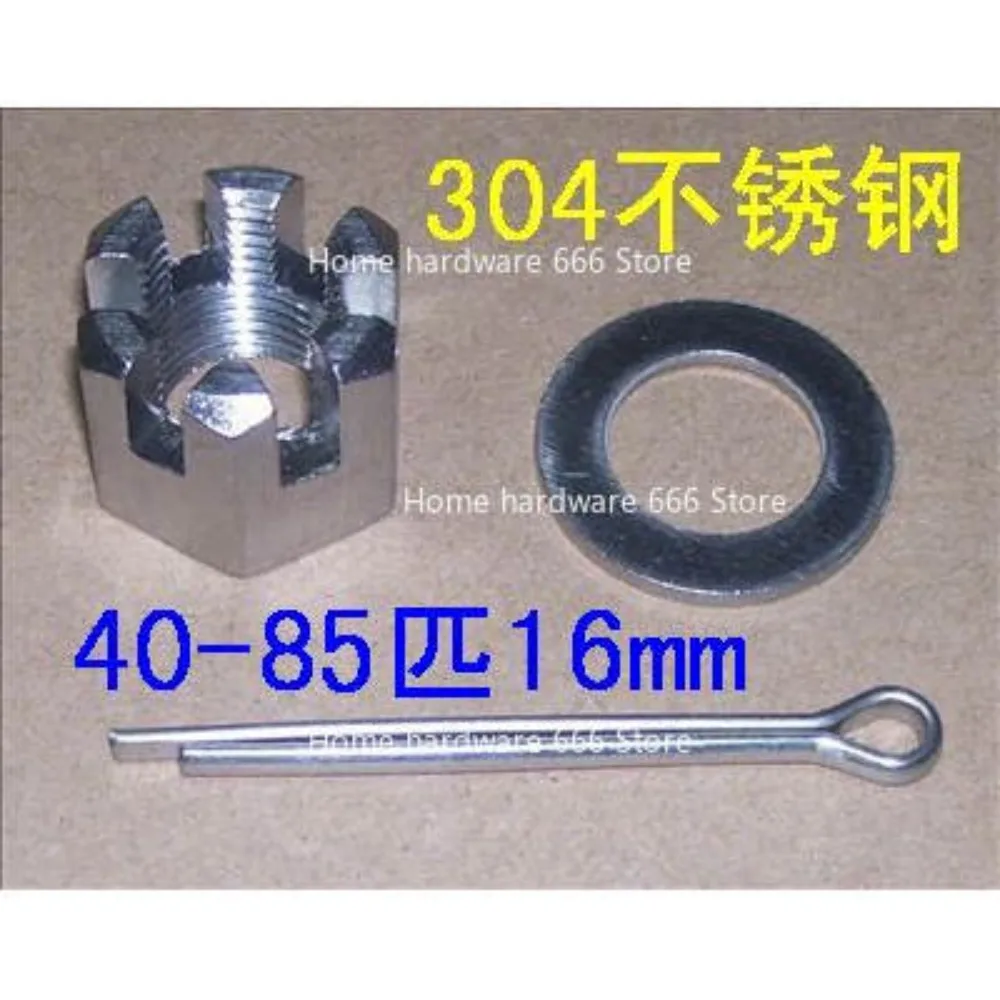 

2 Punch 40 Hp New Outboard Propeller Shaft Brass Nut + Gasket Opening Pin Thread 16mm