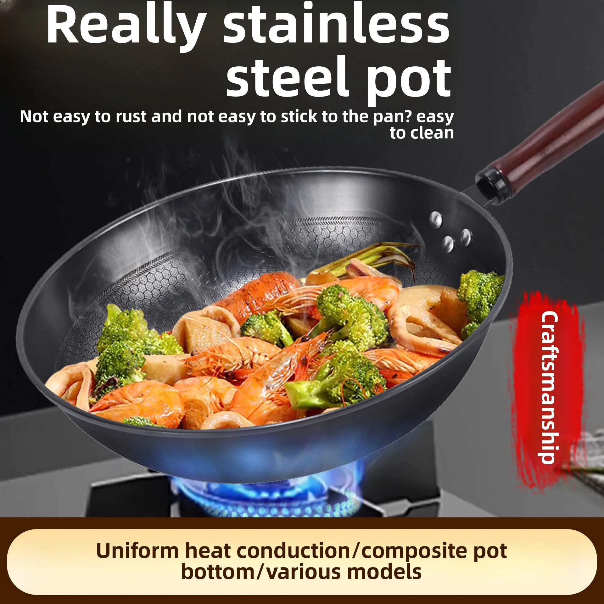 

Iron pan, flat bottomed, round bottomed, stainless steel frying pan, uncoated, non stick pan, gas induction cooker, universal