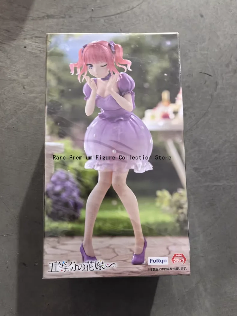 

100% Authentic Japanese Version FuRyu The Quintessential Quintuplets Nakano Nino Purple Dress Unopened Prize Figure