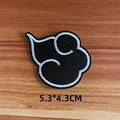 Item09