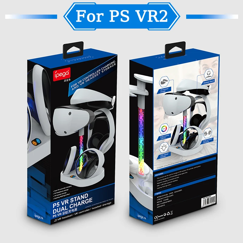 

For PS VR2 magnetic cooling charging stand handle with colorful RGB light store glasses headset VR2 charger display holder