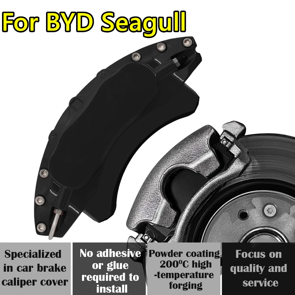 For BYD Seagull Car Brake Caliper Cover Aluminum Alloy Metal Kit Fit 305km 405km 2023 2024