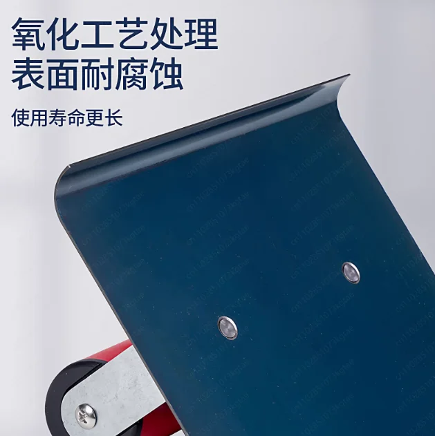Pavement concrete trimmer Ground trimming Blue steel cement road trimmer
