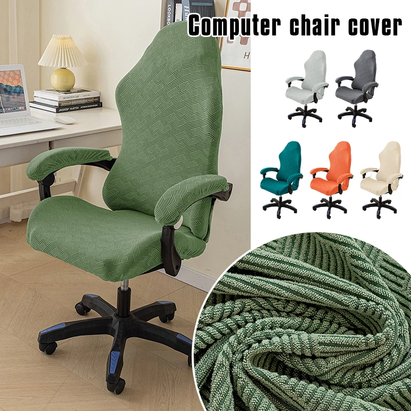 Gaming Chair Covers With Armrest Spandex Slipcovers Office Seat Cover for Rotating Computer Armchair Protector Gamer Chair Cover